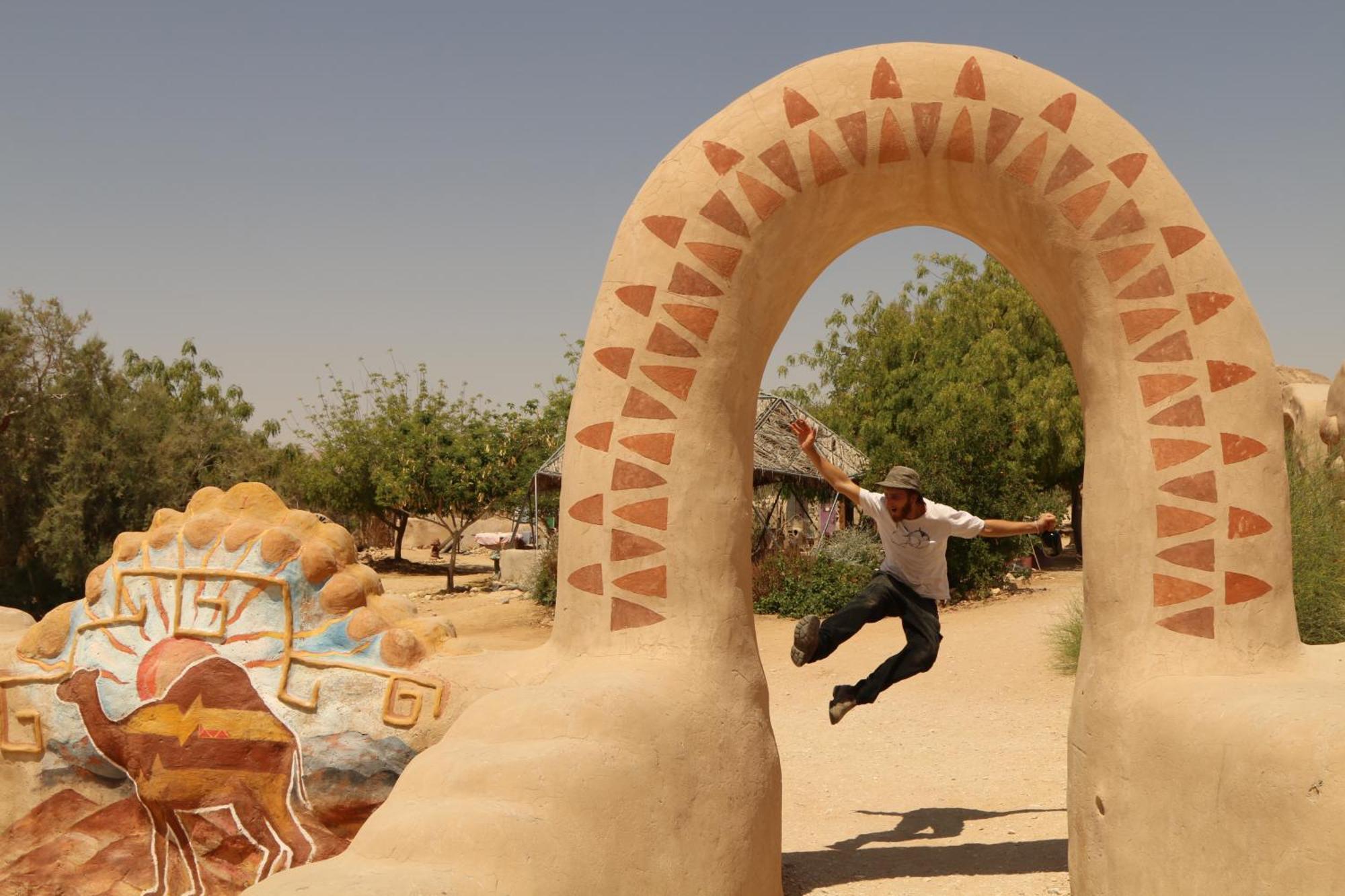 Kibbutz Lotan Eco-Campus Hotel Luaran gambar